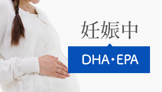 授乳中 ラクトフェリン