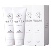 アフターボディ トリートメントクリーム 2本セット