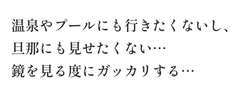 乾燥