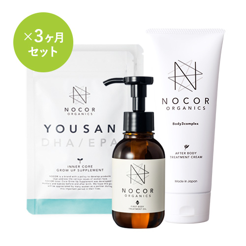 【クリーム2本+Fオイル2本+葉酸サプリ約3ヶ月分】NOCOR ノコア マタニティパーフェクト3ヶ月セット