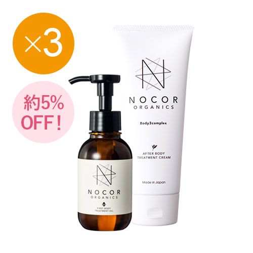 【クリーム3本+Fオイル3本】NOCOR ノコア ファーストケア3ヶ月セット