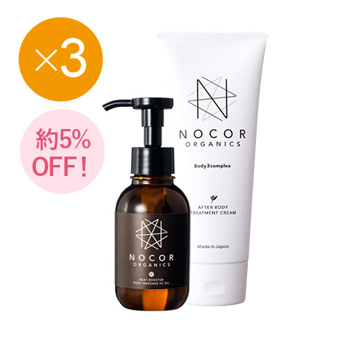 【クリーム3本+VCオイル3本】NOCOR ノコア 浸透ケア3ヶ月セット
