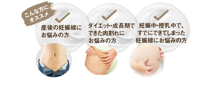 こんな方にオススメ