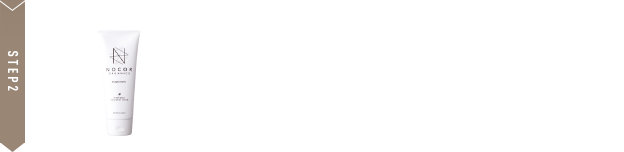 STEP2