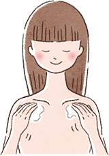 中府（ちゅうふ）