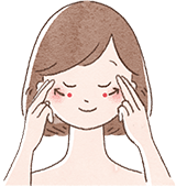 四白（しはく）
